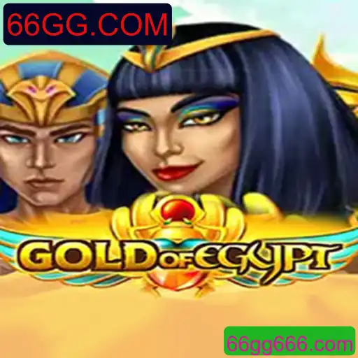 Descubra o Fascinante Mundo de GoldOfEgypt no 66GG.COM